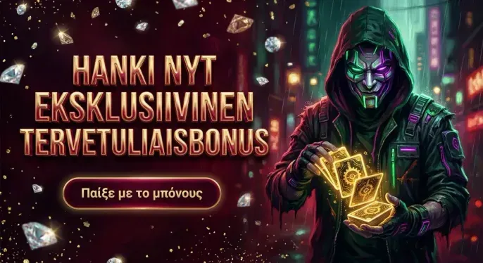 Gramsbet Casino